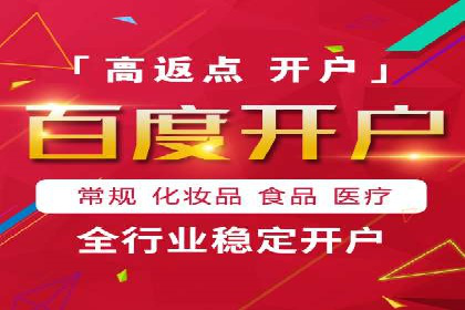 案例教学：如何打造高效的信息流广告内容